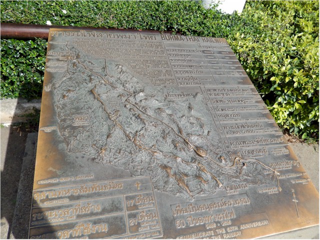 SE Asia Tour 2014 ... part of the Burma-Thai Railway.