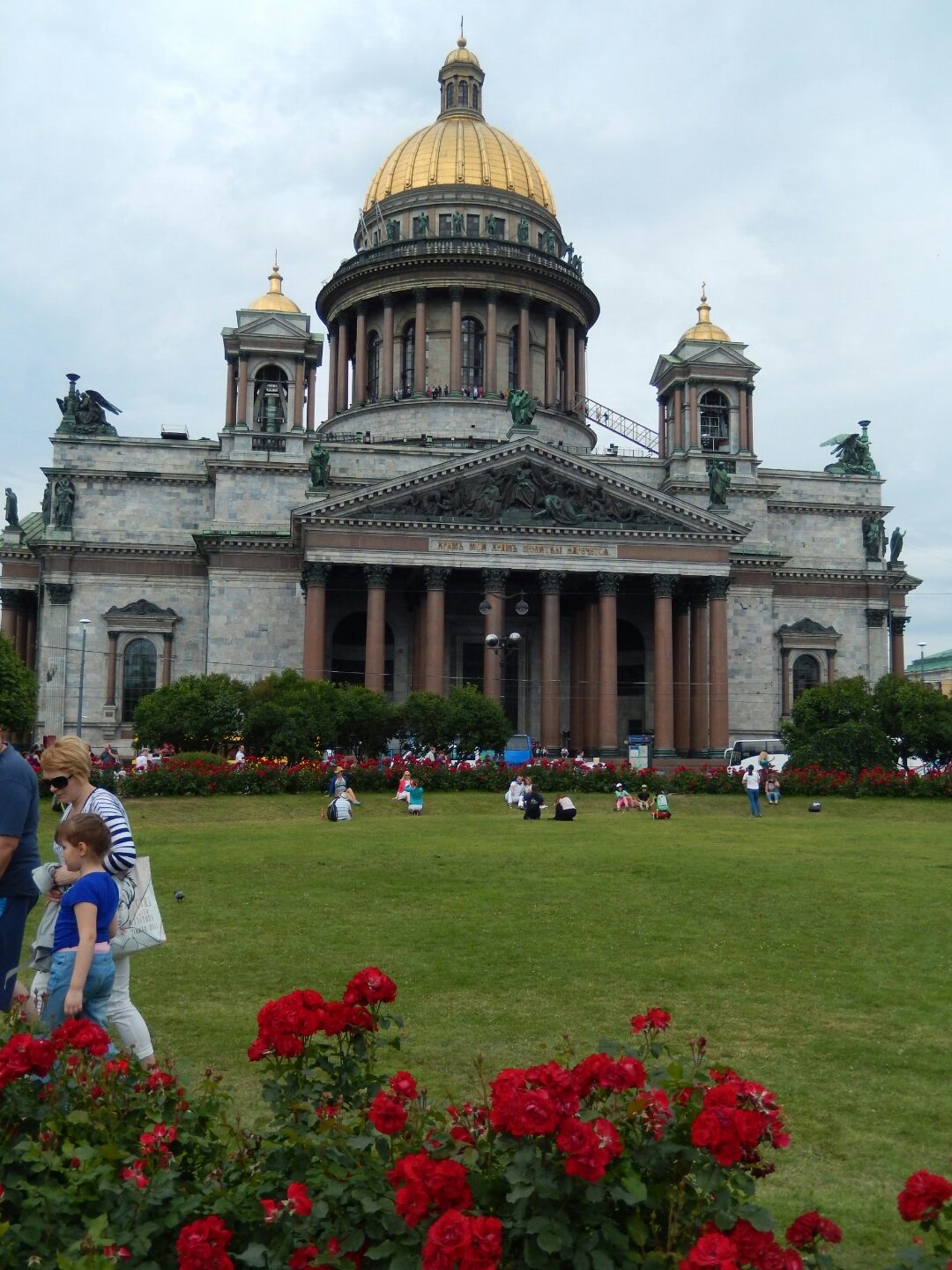 St Petersburg 2015 St Isaac