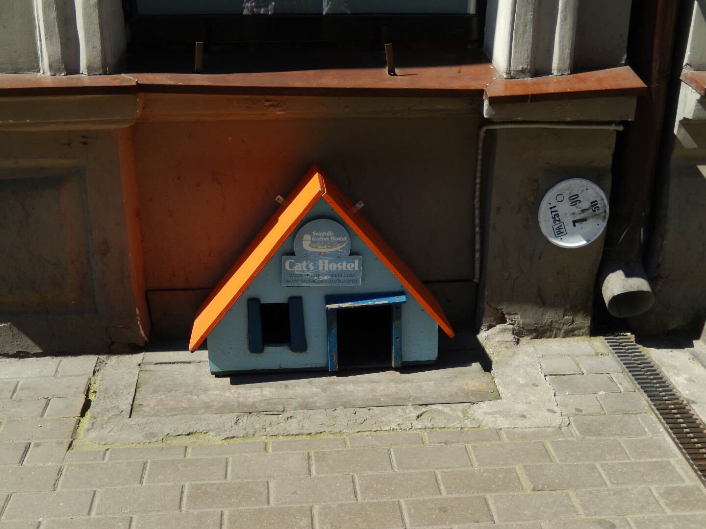 Riga, Latvia 2015 We thought this was amusing!