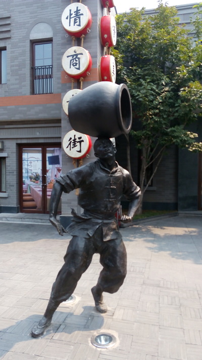 Delivering the barrel...