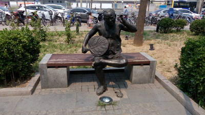 Taking a breather...