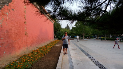 One of the streets near our hotel (the Hotel Shatan) - we had no idea what was behind the impressive wall, though.