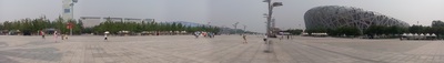 Slide Show Image
A panoramic view of the immense Olympic Park area.