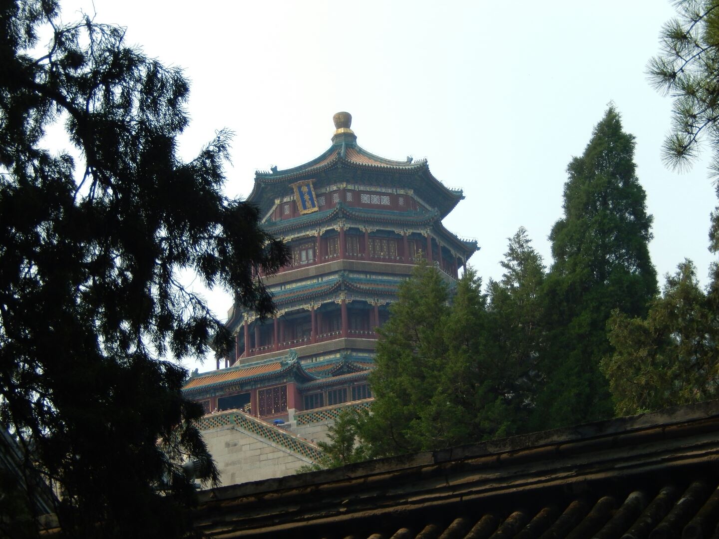 At the Summer Palace.