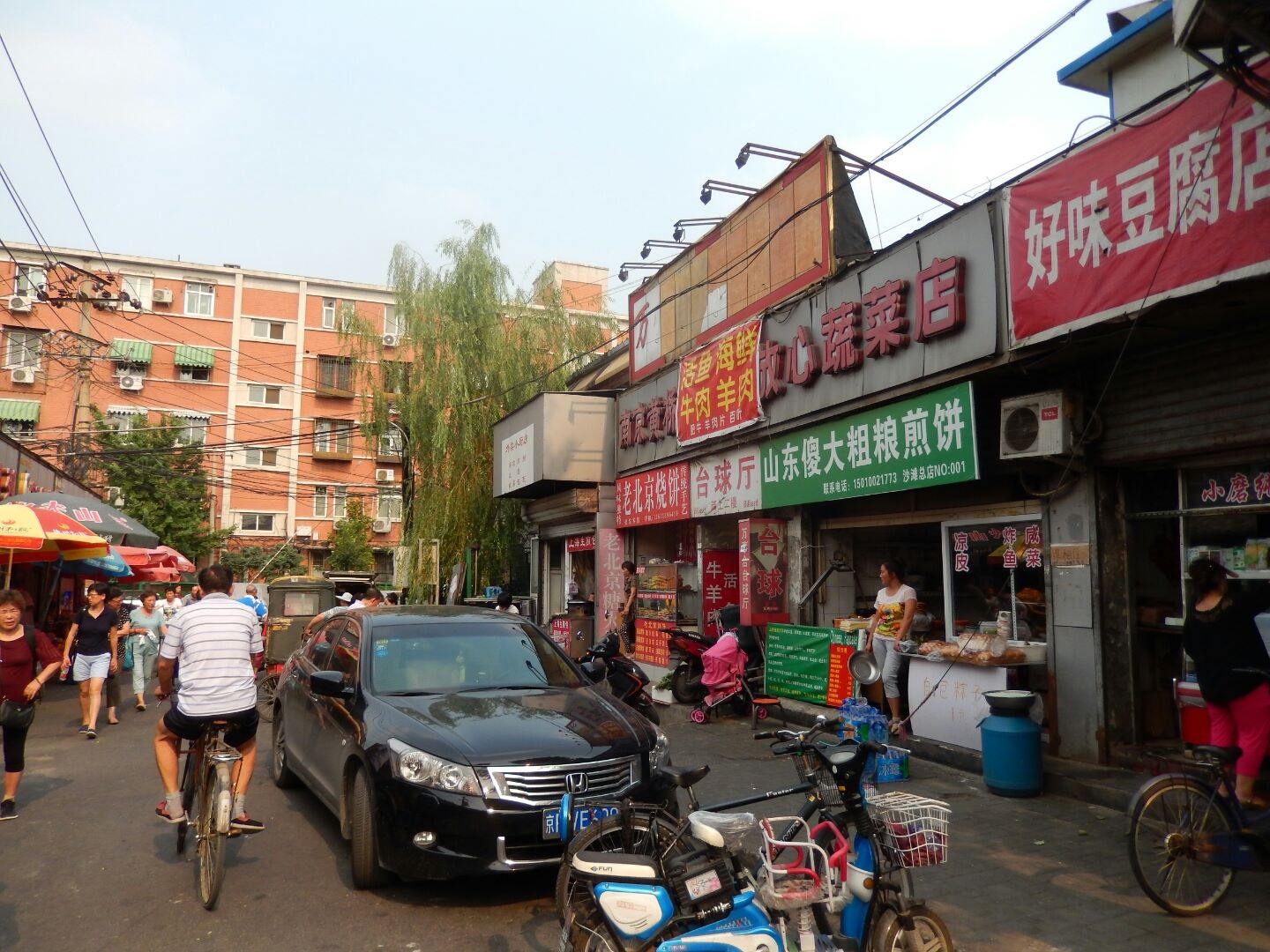 The street where our hotel was located had wonderful stalls...