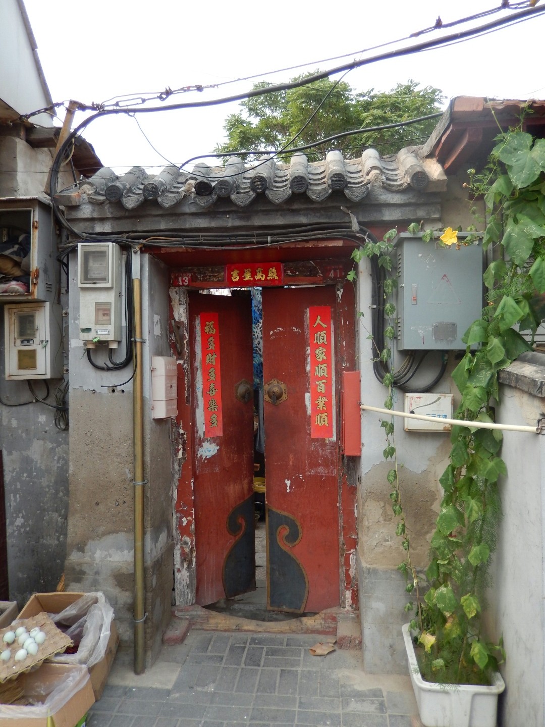 Wandering around the streets of the Dongcheng district and its 'hutongs' (tradtional courtyards) provided great photo opportunities...