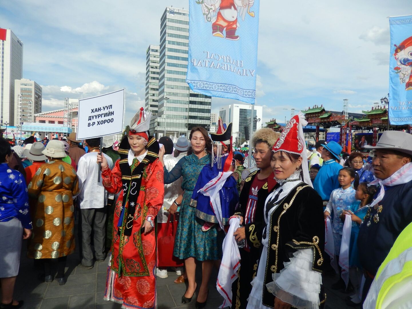A parade of people representing their towns - and their traditional costumes...
