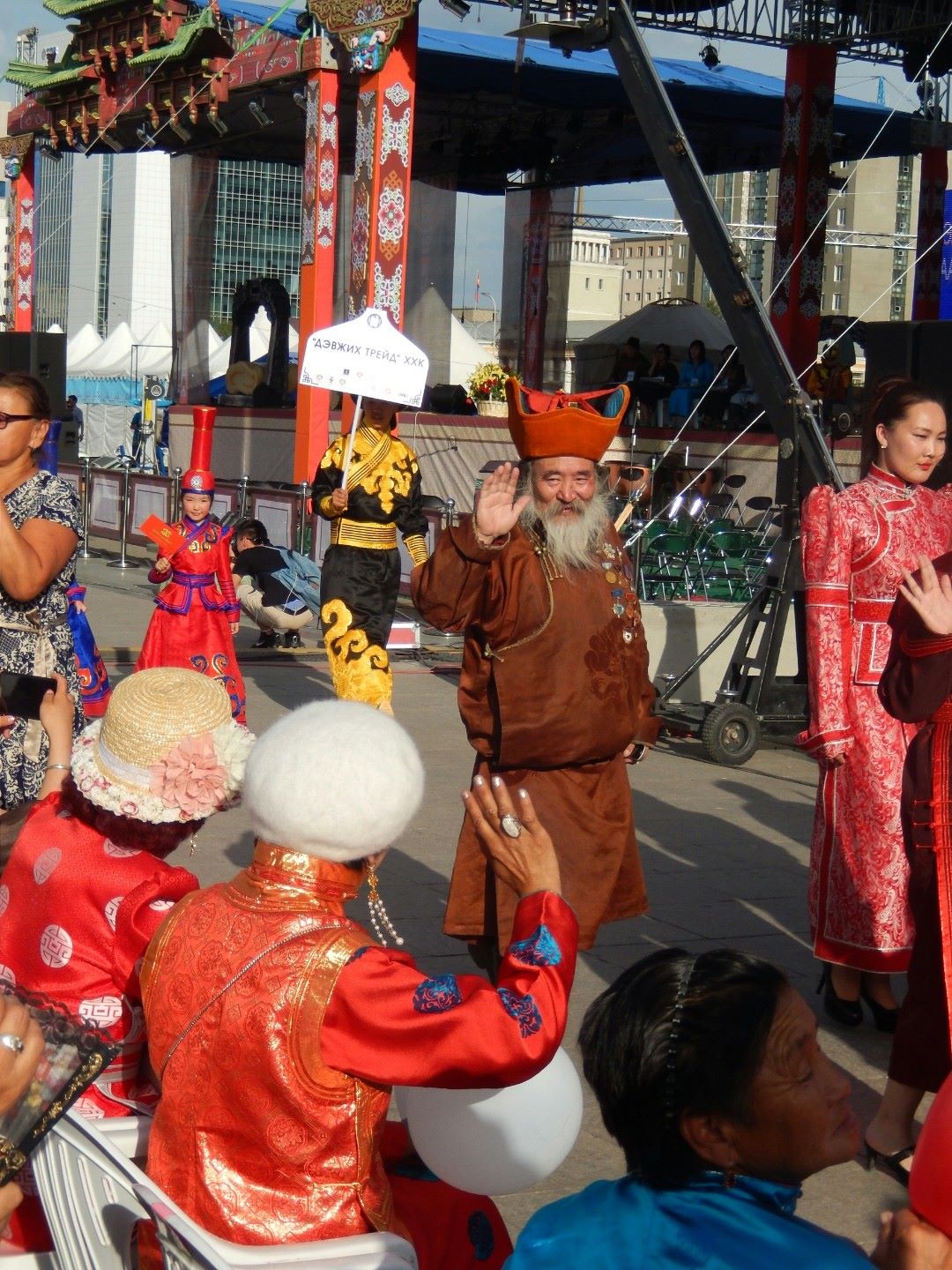A parade of people representing their towns - and their traditional costumes...