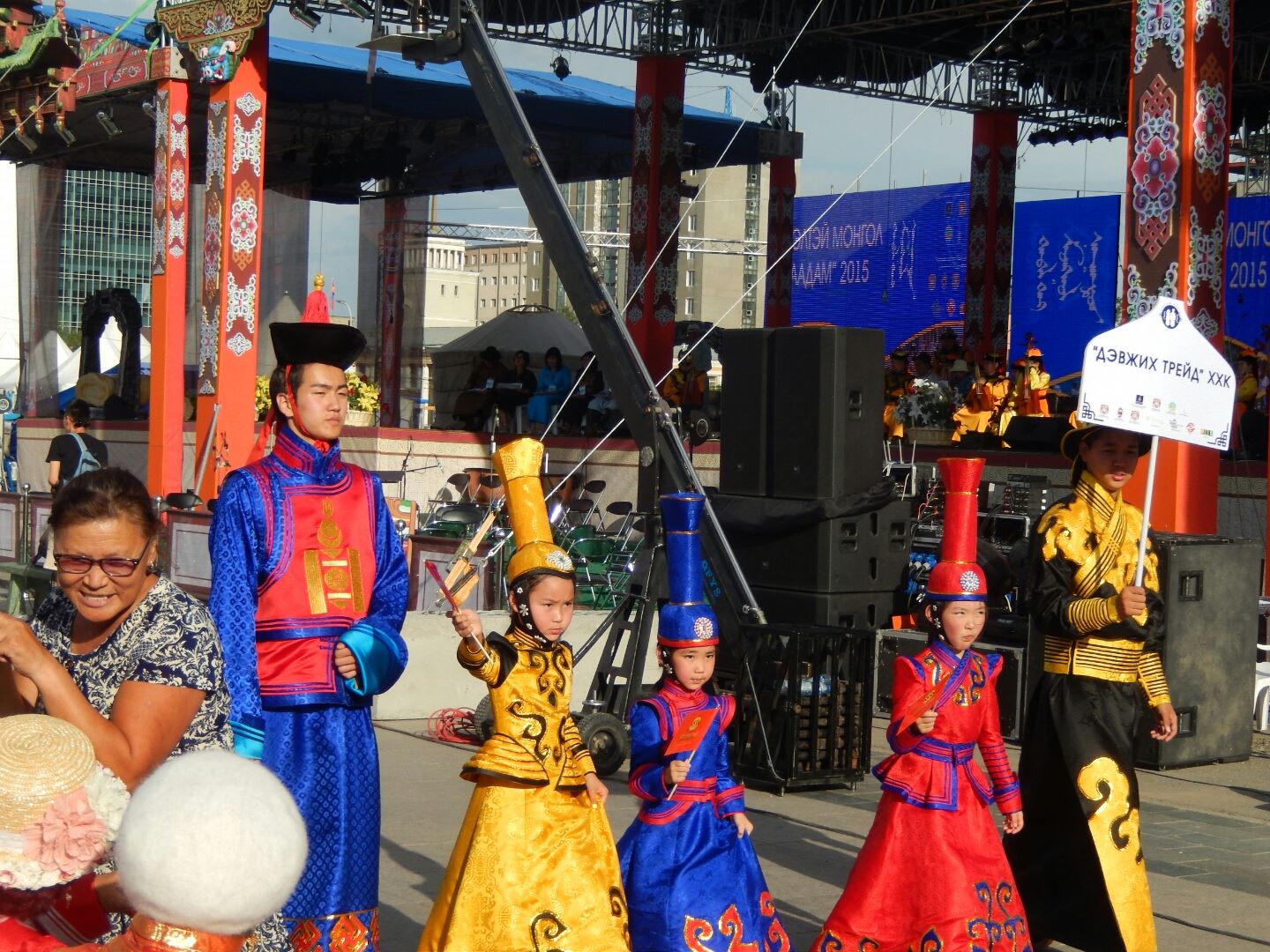 A parade of people representing their towns - and their traditional costumes...