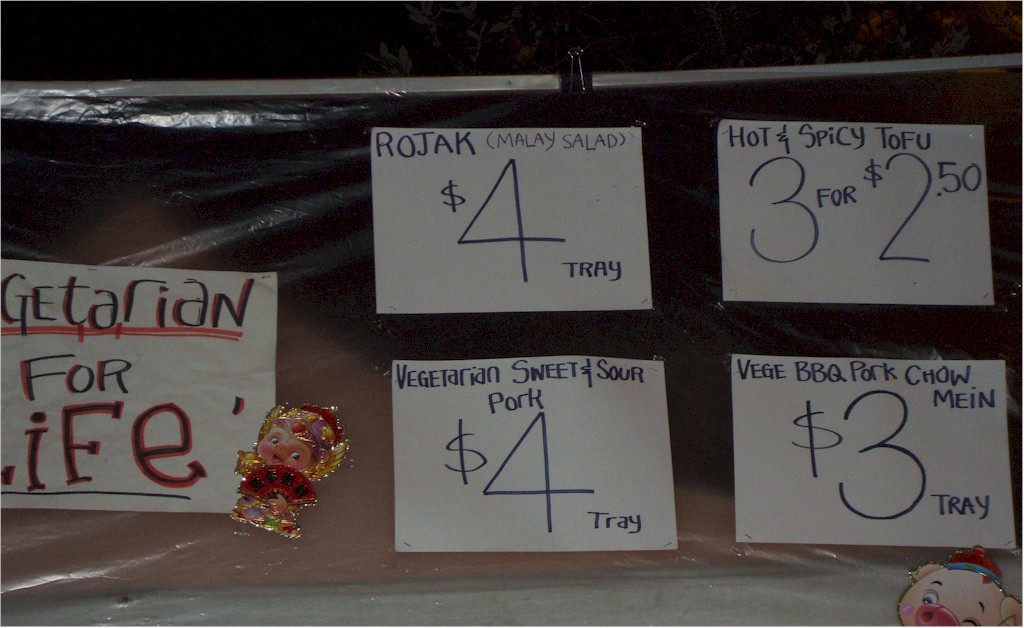 Our favourite advertisement so far - 