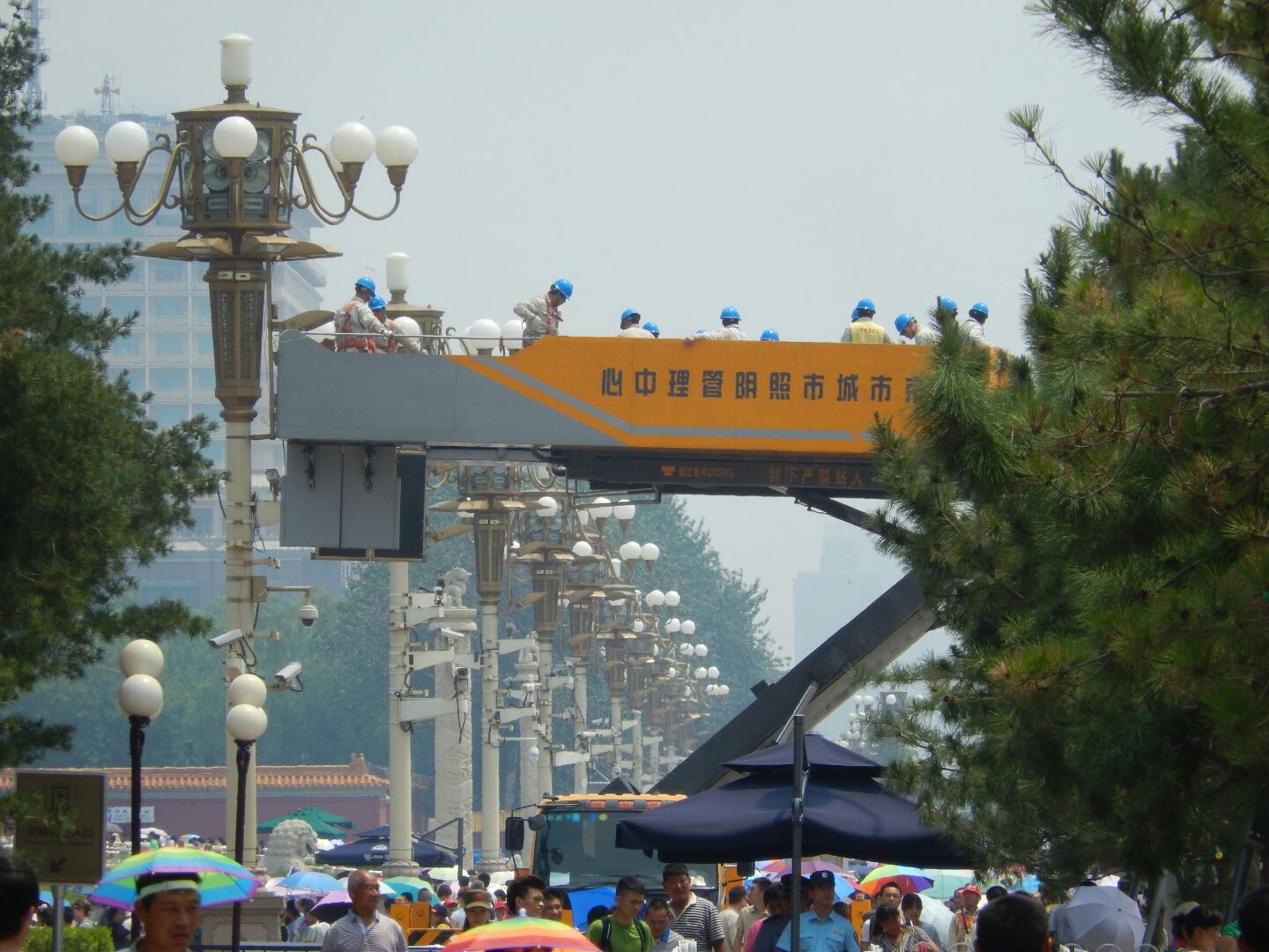 How many men does it take to change a light bulb?