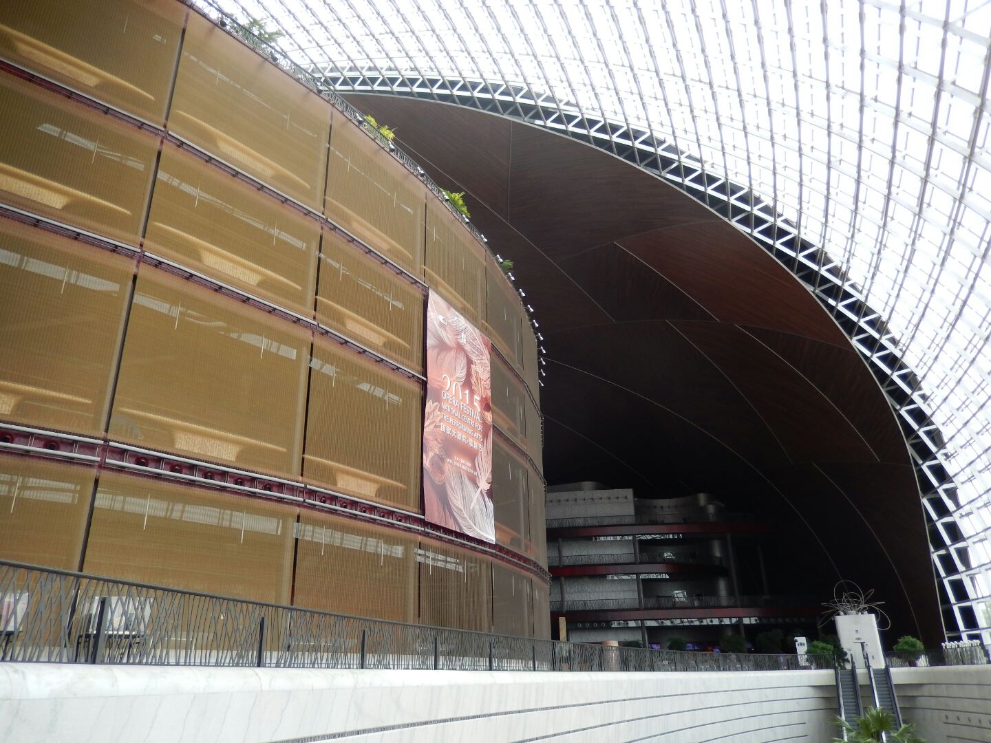 Inside the Performing Arts Centre...