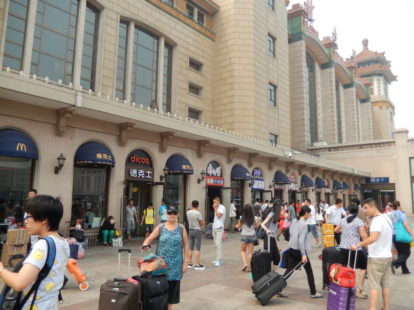 ... with our luggage!
