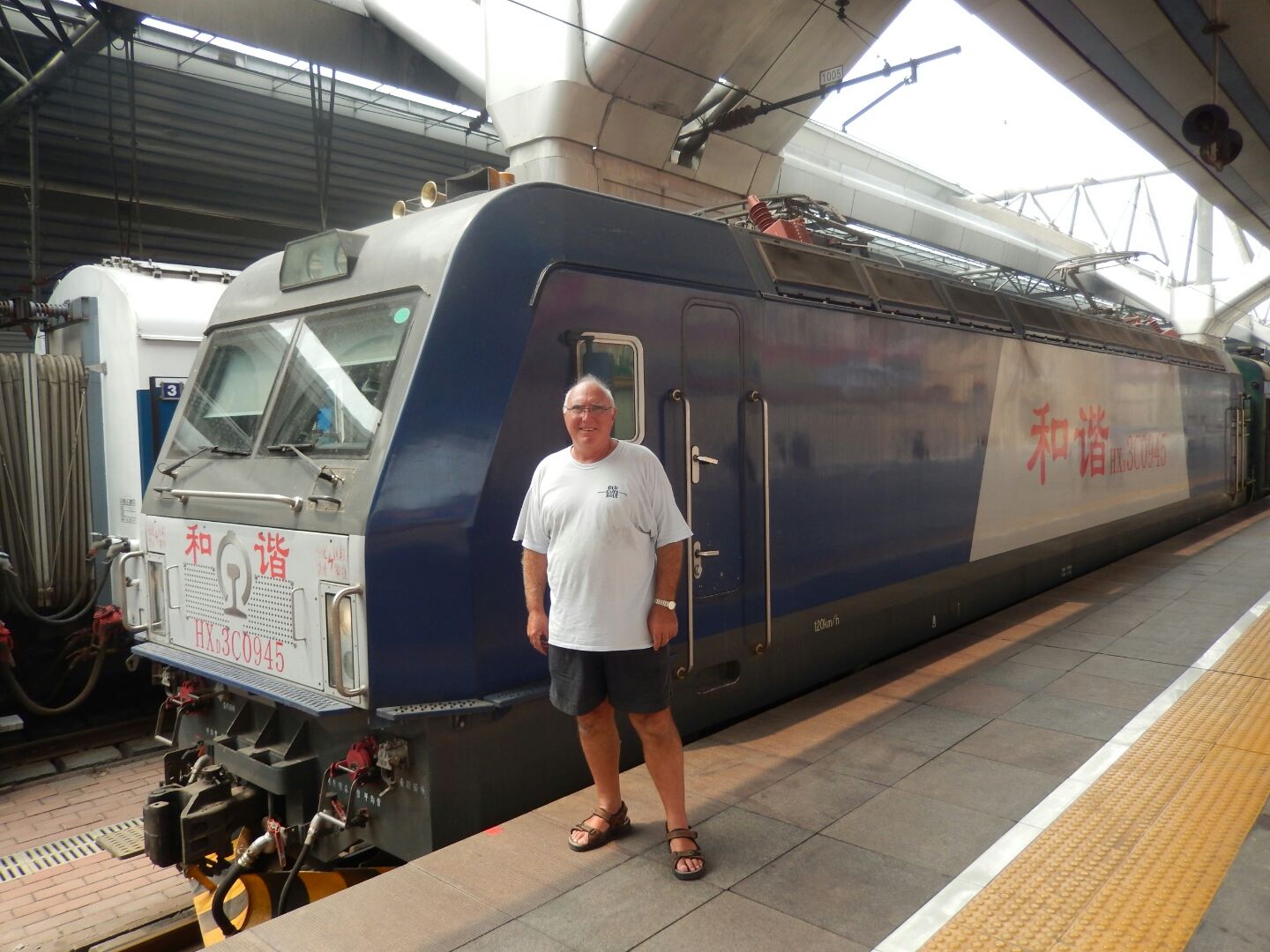 The Chinese diesel engine for the first leg of our journey.
