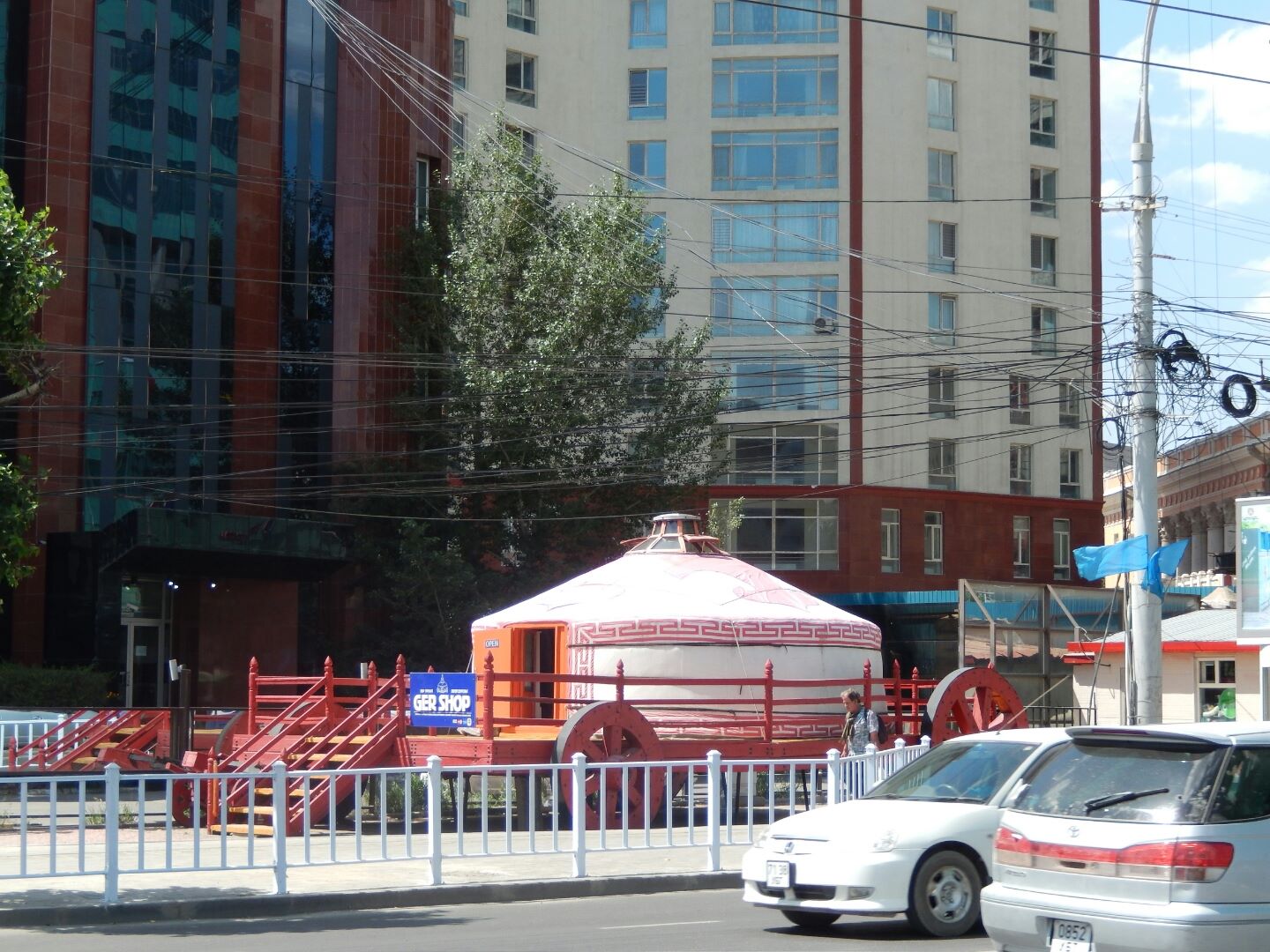 
Traditional - and modern.
