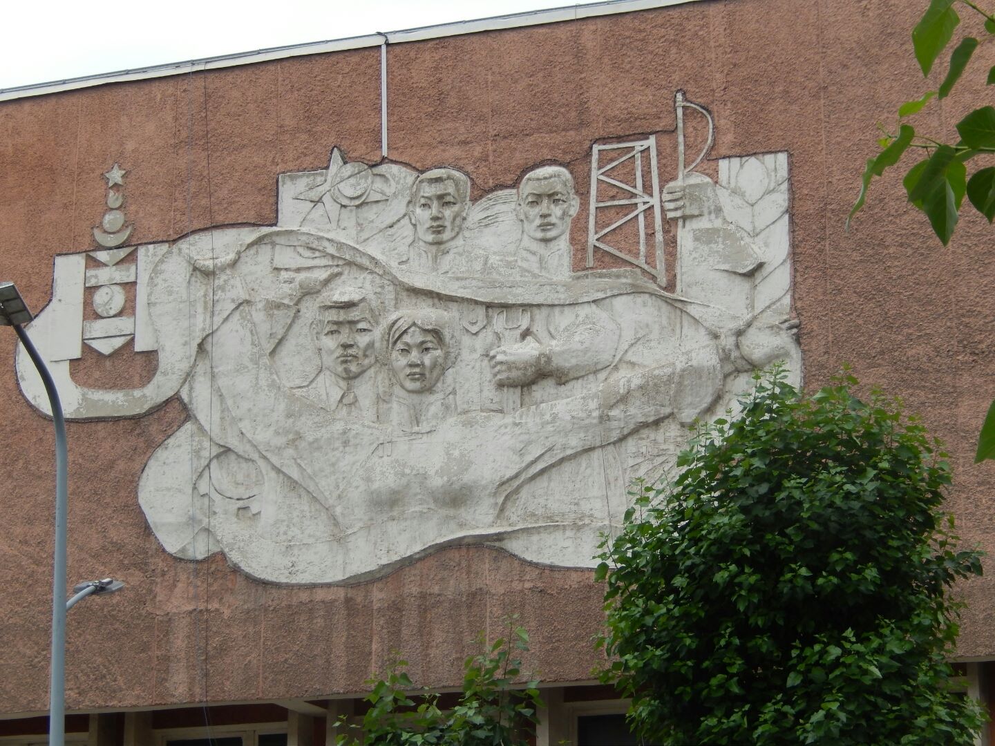 A very Soviet-era plaque.
