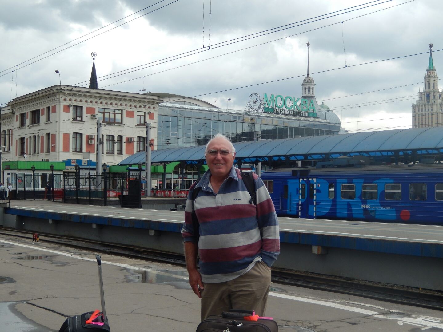 We arrive in Moscow!
