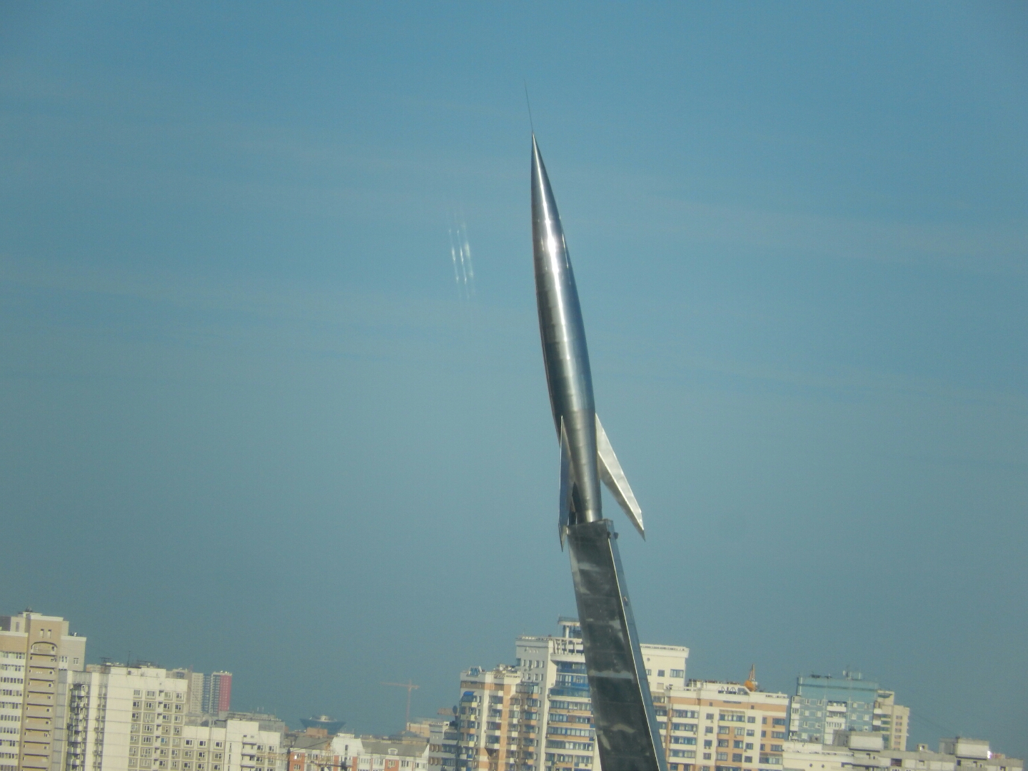 ... topped by this rocket.