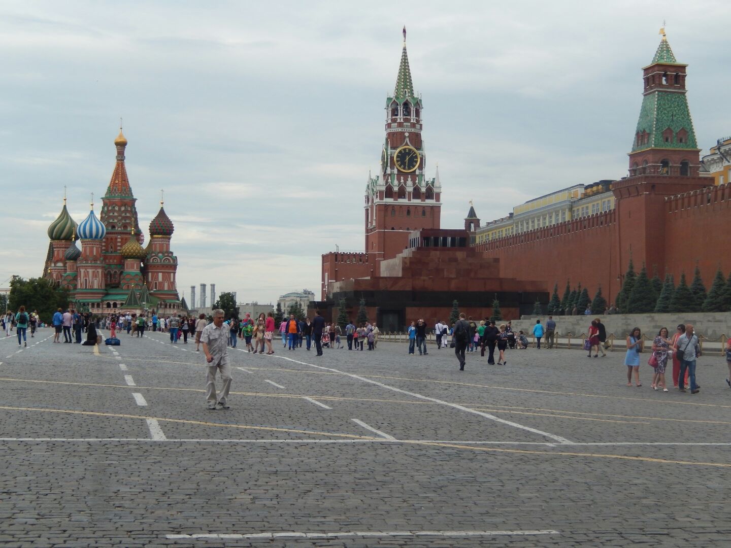 Red Square is huge...
