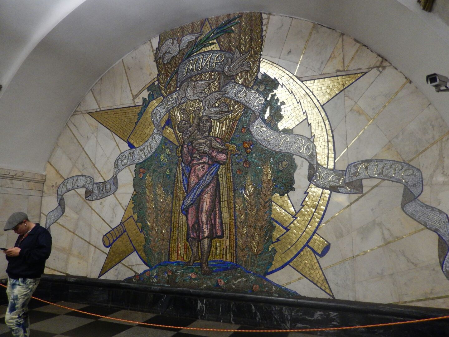 Moscow Metro stations...
