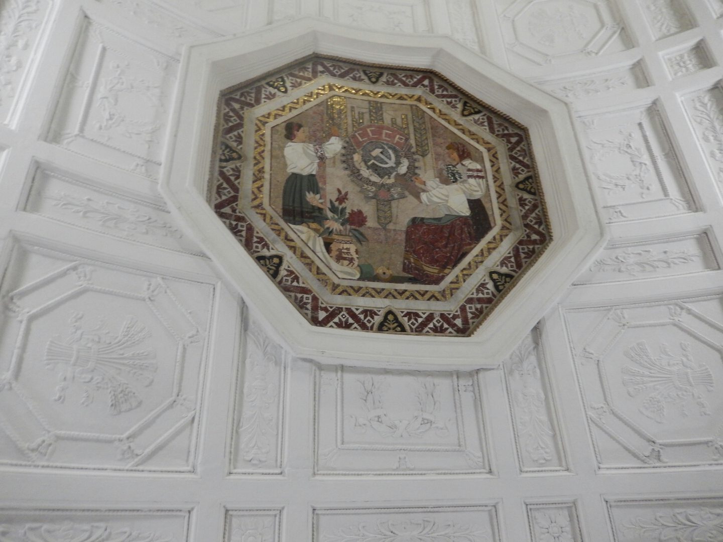 Moscow Metro stations...
