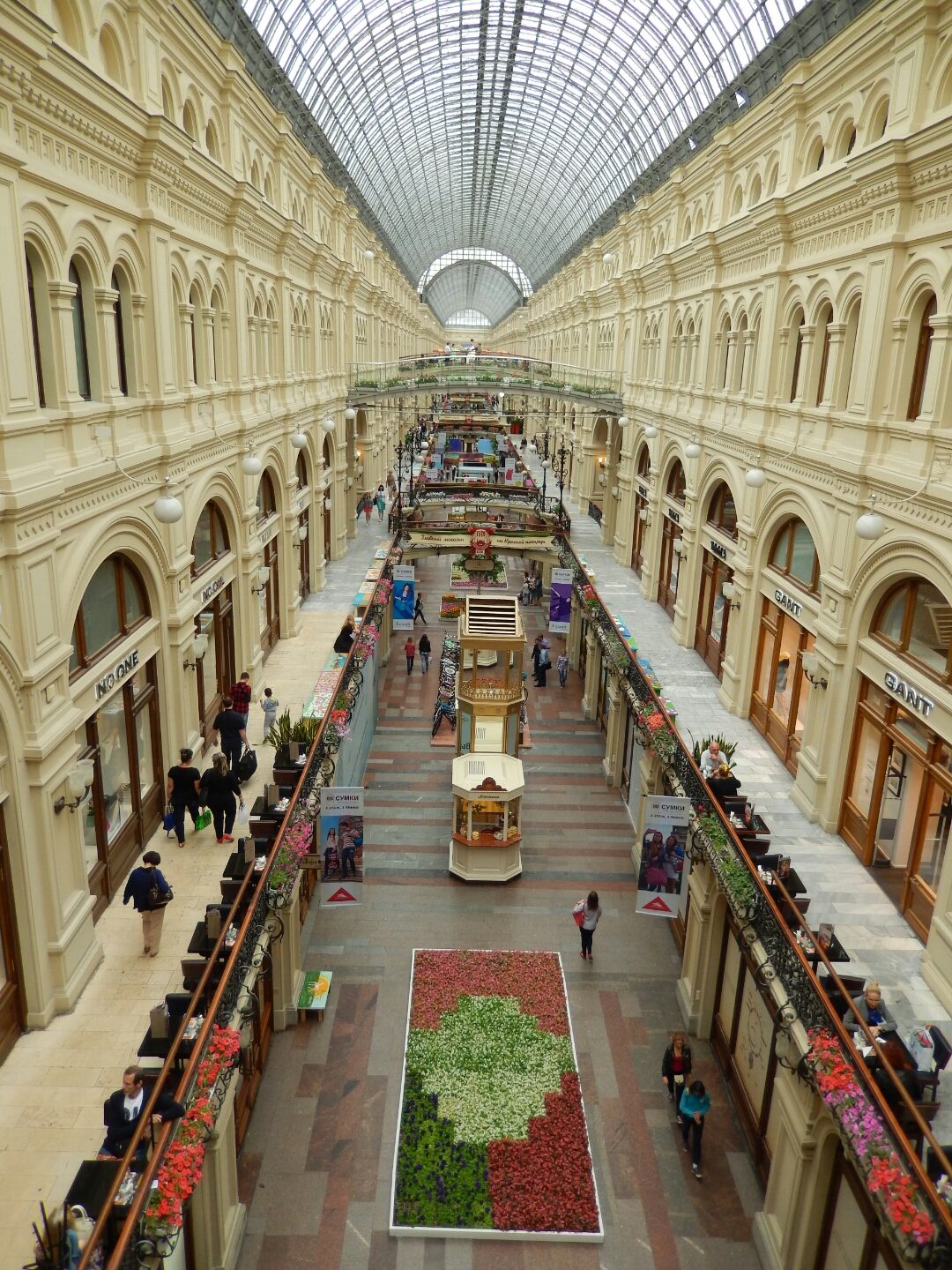Inside the GUM department store.