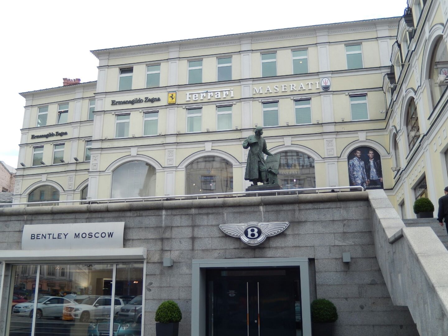 
Capitalism appears to have reached Moscow...