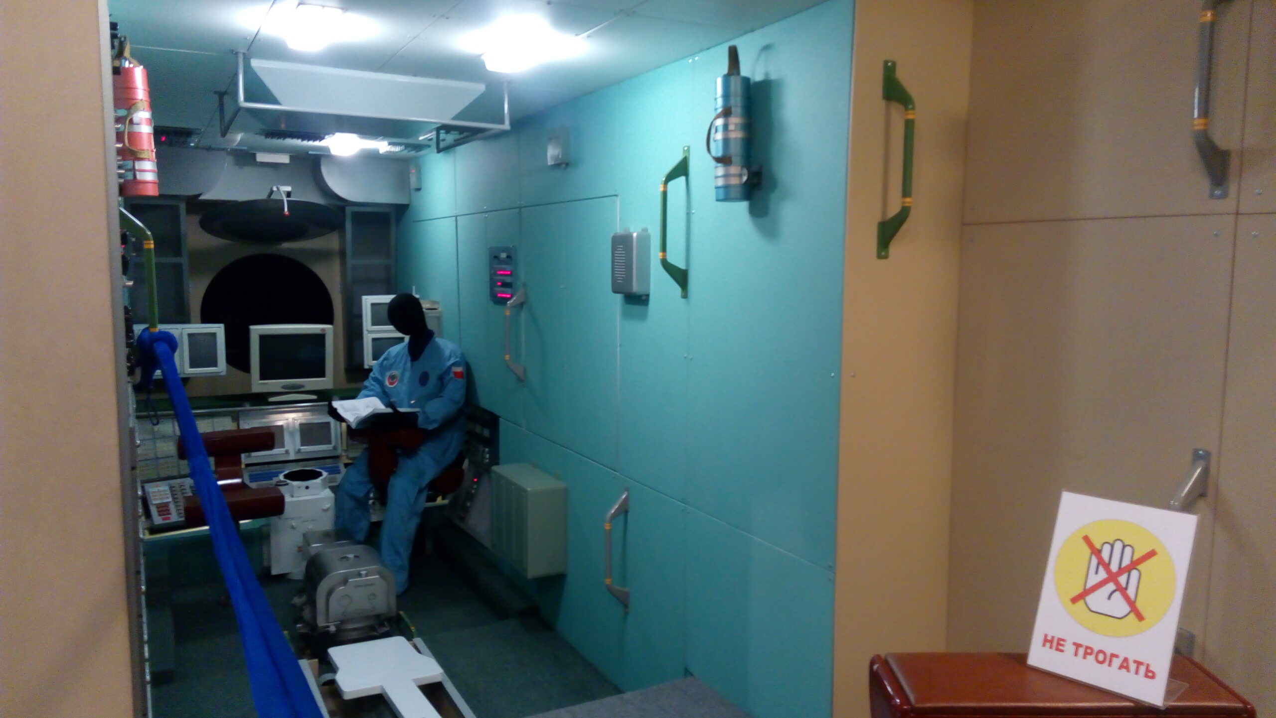 A replica of the International Space Station...
