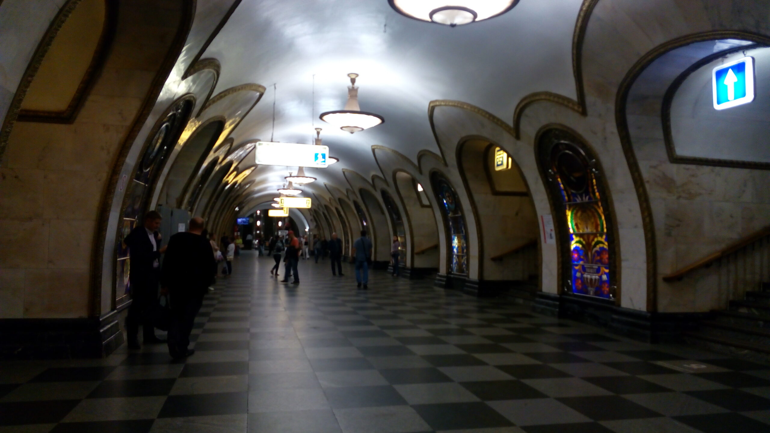 Moscow Metro stations.