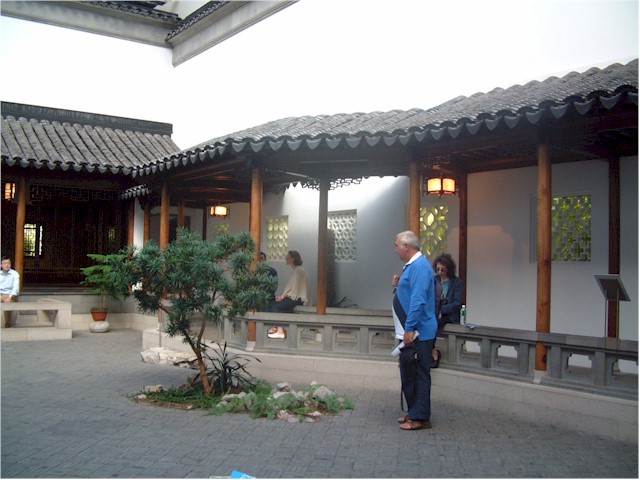 At the Metropolitan Museum of Art...