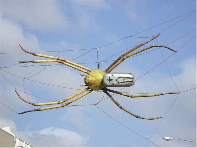 ...but we did enjoy the 