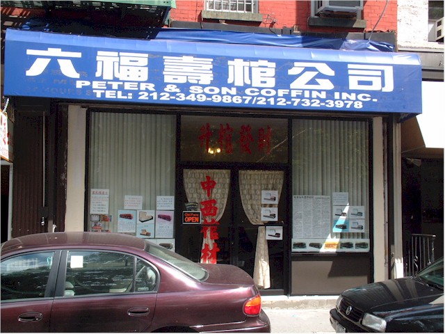 China Town...
