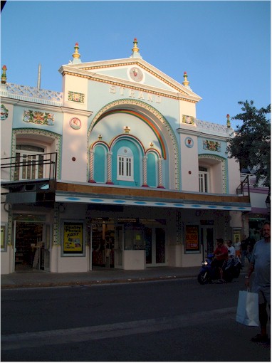 The movie theatre.