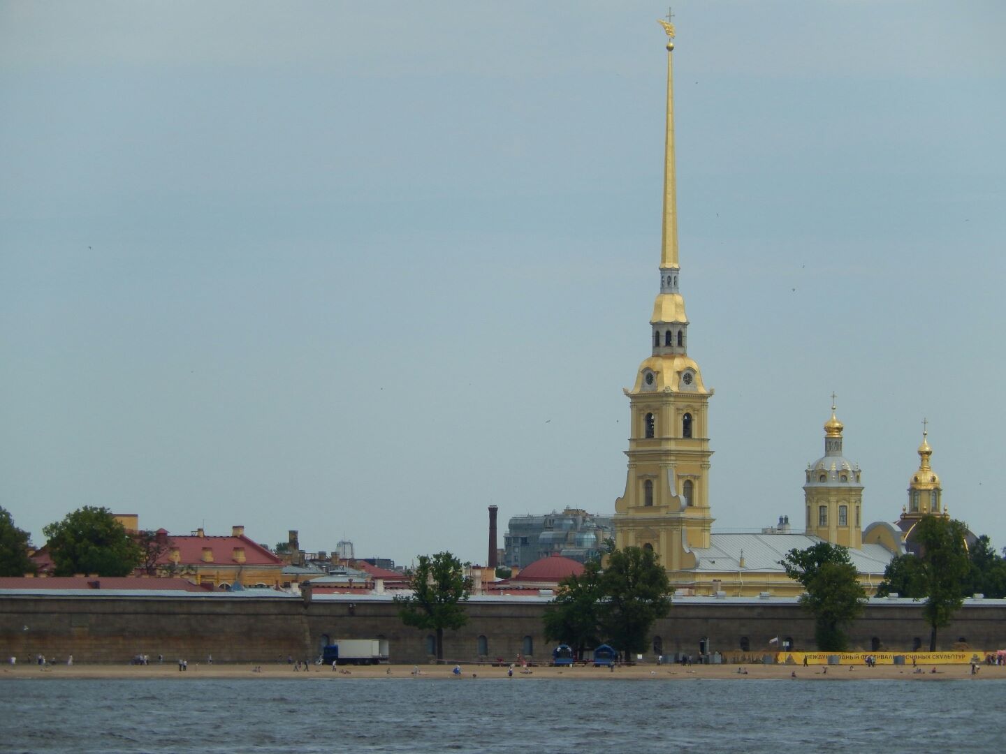Looking across the River Neva to the Peter and Paul Fortress...
