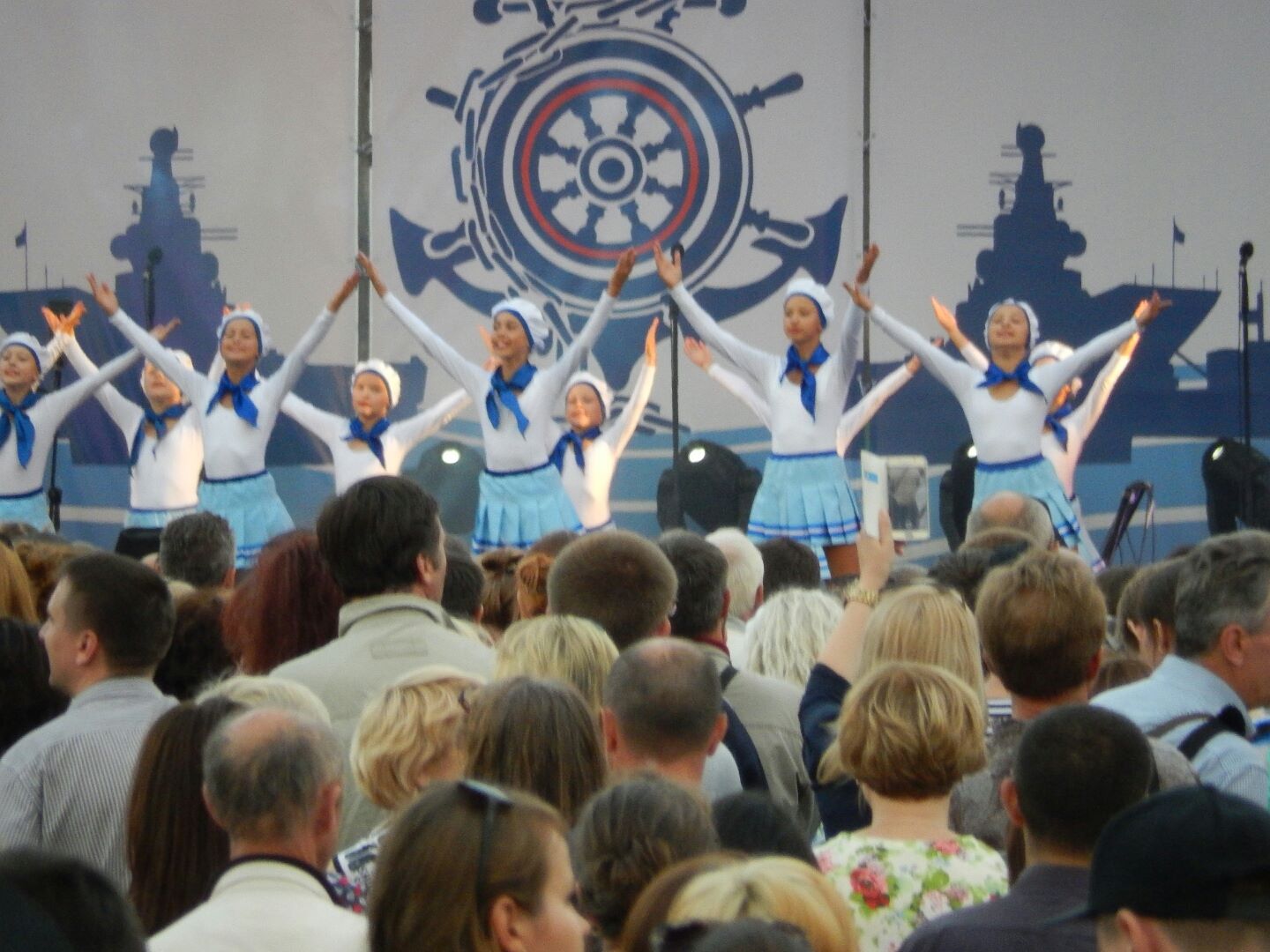 A concert for Navy Day held in the Square.

