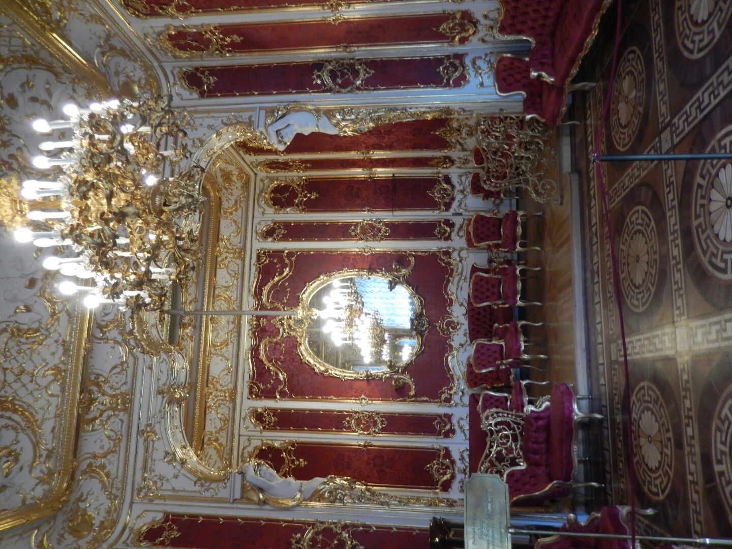 The Boudoir, inside the Hermitage Museum...
